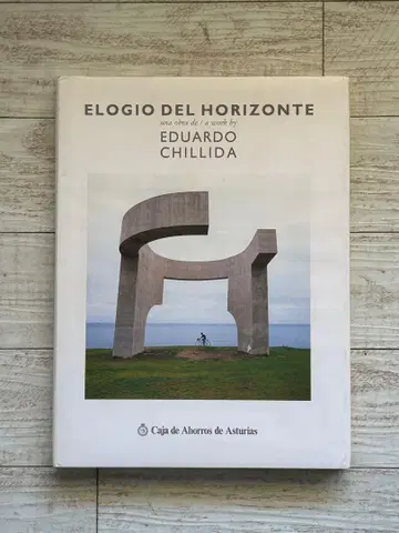 eduardo chillida 에두아르도 칠리다