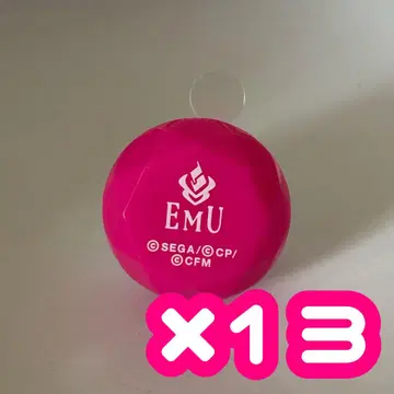오오토리 에무 링 라이트 4th