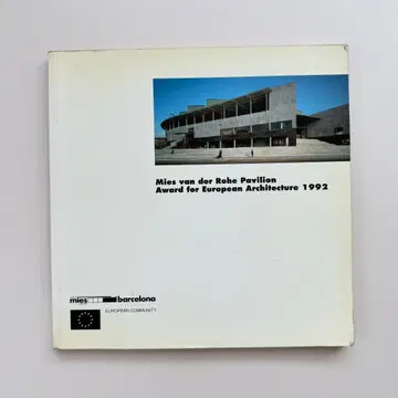 미스 반 데어 로에 Mies Van Der Rohe