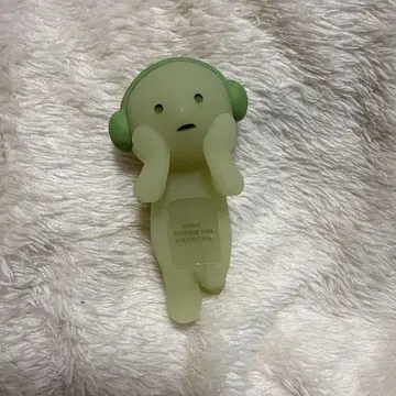 스미스키 히퍼스 시크릿