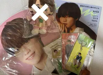 나니와단시 오오하시 카즈야 굿즈 세트 (부채, 잡지, 키링, 포스터)