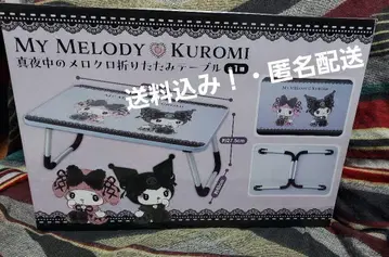 My Melody Kuromi 접이식 테이블