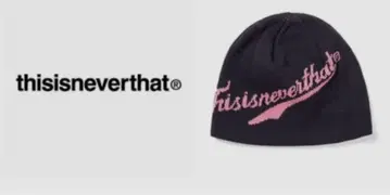 thisisneverthat 비니
