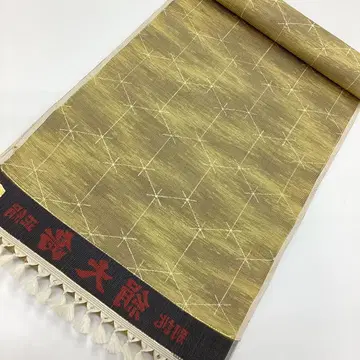 기모노 옷감, , 리메이크 소재, 순수 실크 P270