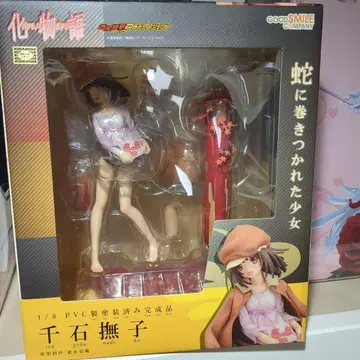 [오늘 한정 가격] 센고쿠 나데시코 1/8 PVC 피규어 바케모노가타리