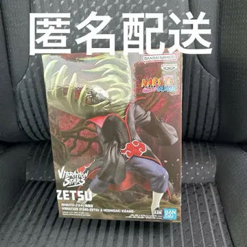 NARUTO VIBRATION STARS 제츠 피규어