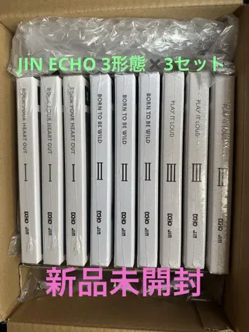 BTS JIN ECHO 앨범 3 형태 x 3 세트