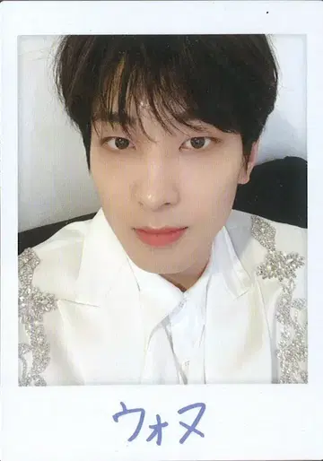 SEVENTEEN WONWOO 2020 SVT 53