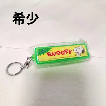 당시물 레트로 PEANUTS SNOOPY 껌 디스펜서 키홀더