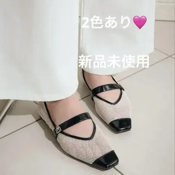 Mary Jane Mesh Flats