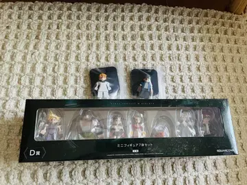 파이널 판타지 7 FF7 복권 D상 G상