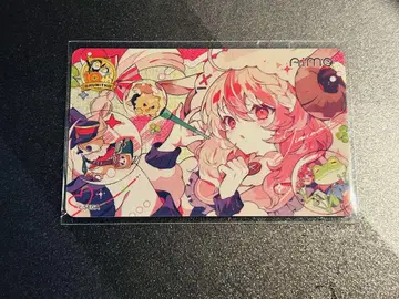 CHUNITHM 10주년 기념 굿즈 선물 캠페인 Aime 마키노 모코2
