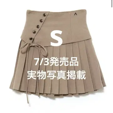 andmary Jade highwaist mini skirt