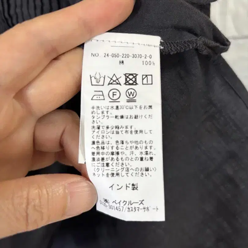 5번째 상품 이미지