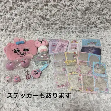 빤쮸토끼 세트