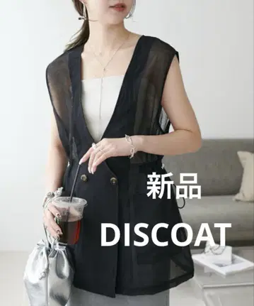 [새상품] DISCOAT 시어 드로스트 베스트