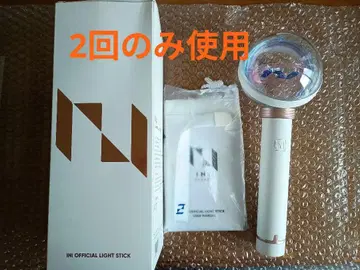 INI 응원봉