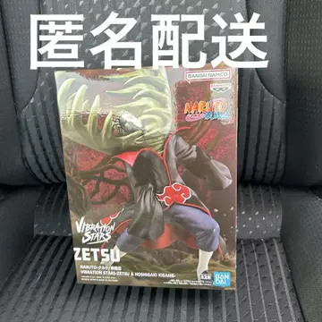 NARUTO VIBRATION STARS 제츠 피규어