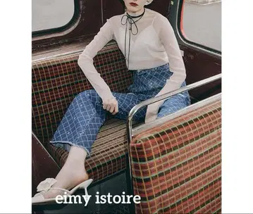 eimy istoire 에이미 하이라이즈 데님 스트레이트 팬츠 26