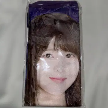 노기자카46 이토 리리아 담요2019