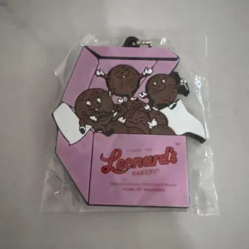 하와이 레너즈 키링