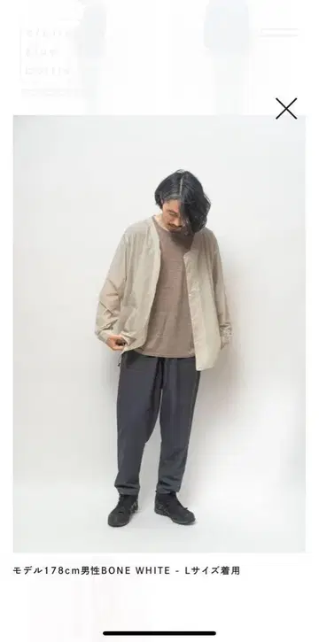 아틀리에 블루 보틀 야 가디건 2025
