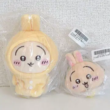 치이카와 (먼작귀) 손가락 퍼펫 미니 가마구치 파우치 토끼
