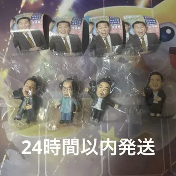 다이앤 고이고고이데스 스스 가챠 키링 전4종 컴플리트 세트