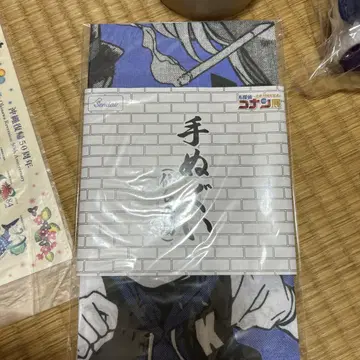 코난전 센다이 회장 손수건