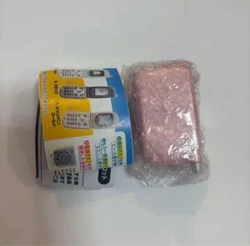 정말로 녹음 재생 그리운 폴더폰 마스코트 녹음 재생 기능 포함