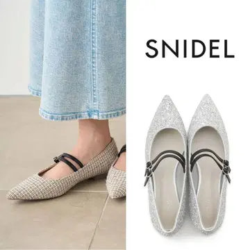 실버/글리터 [L 사이즈] SNIDEL 스나이델 메리 제인 펌프스