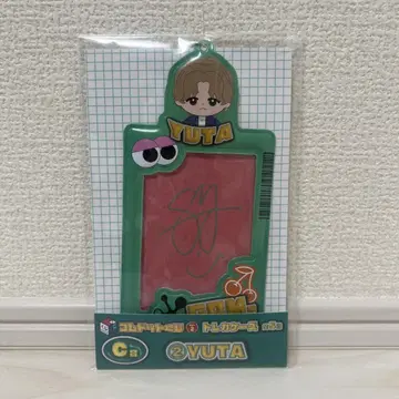 코무돗토 복권2 C상 트레카 케이스 유우타