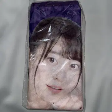 노기자카46 사카구치 타마미 담요2019