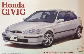 후지미 1/24 인치업 Honda 미라클 시빅 SiR 96 EK4
