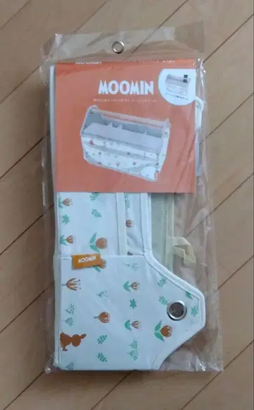 무민 툴 바스켓