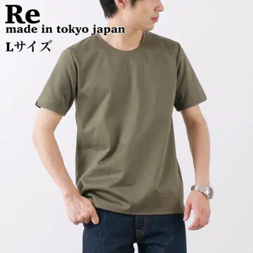 [새상품급] Re 알이메이드인도쿄재팬 T셔츠 크루넥