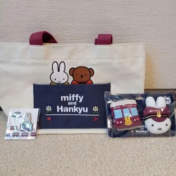 미피 보리스 한큐 전차 콜라보 토트 인형 배지 미사용 새상품