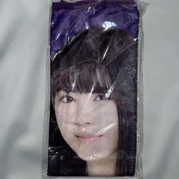 노기자카46 츠츠이 아야메 담요 2019