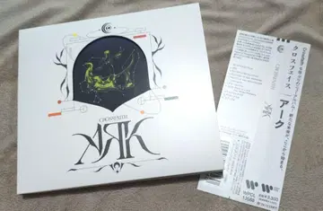 CROSSFAITH ARK 사인 포함