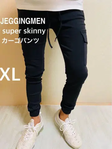 JGG.Men 제깅맨 카고 팬츠 스키니 팬츠 kxl