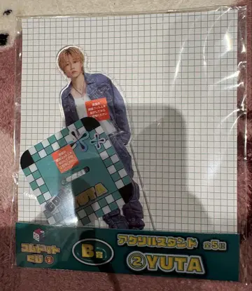 코무돗토 제일복권2 YUTA 아크릴 스탠드