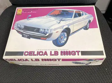 미개봉! 도요타 셀리카 LB 2000GT 프라모델
