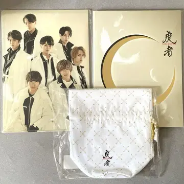 Travis Japan 토라자 팜플렛 굿즈 묶음 판매