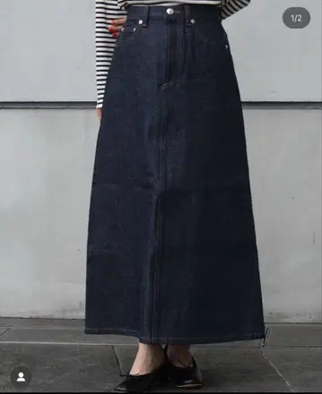A.P.C. x steven alan 데님 롱 스커트