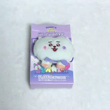 BT21 봉제 인형 훼미리마트 인형 배지