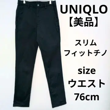 [새상품급] UNIQLO 슬림 핏 치노 치노 팬츠 테이퍼드 팬츠 스트레치