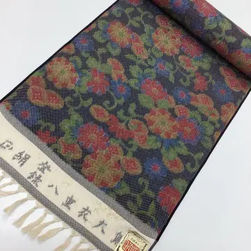 기모노 옷감, , 리메이크 소재, 순수 실크 P274