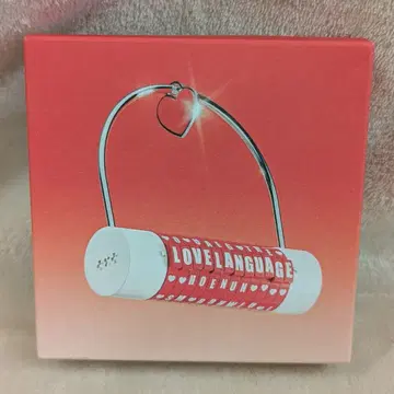 TXT Love Lock Ver. Love Language
