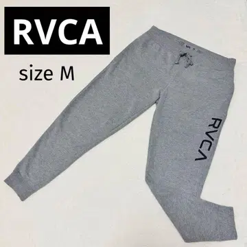 RVCA 그레이 스웨트 조거 팬츠