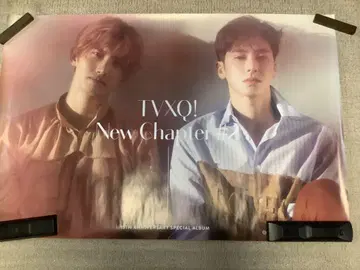 동방신기 유노 윤호 최강창민 포스터 3매 세트